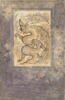 Grisaille au dragon dans des feuilles saz, image 3/7