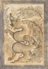 Grisaille au dragon dans des feuilles saz, image 2/7