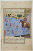 Ardeshir reconnaissant son fils Shapur parmi les enfants jouant au polo (page d'un 