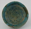 Coupe, image 1/2