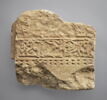 Fragment de frise épigraphique, image 1/2