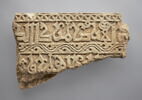 Fragment d'une frise, image 1/2