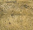 Plateau au nom du sultan Salih Nadjm al-Din Ayyub, image 36/40