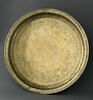 Plateau au nom du sultan Salih Nadjm al-Din Ayyub, image 38/40