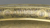 Plateau au nom du sultan Salih Nadjm al-Din Ayyub, image 26/40