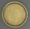 Plateau au nom du sultan Salih Nadjm al-Din Ayyub, image 7/40
