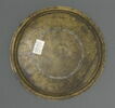 Plateau au nom du sultan Salih Nadjm al-Din Ayyub, image 8/40