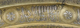 Plateau au nom du sultan Salih Nadjm al-Din Ayyub, image 13/40