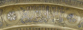Plateau au nom du sultan Salih Nadjm al-Din Ayyub, image 21/40