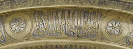Plateau au nom du sultan Salih Nadjm al-Din Ayyub, image 22/40