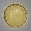 Plateau au nom du sultan Salih Nadjm al-Din Ayyub, image 1/40