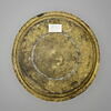 Plateau au nom du sultan Salih Nadjm al-Din Ayyub, image 6/40