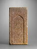 Stèle funéraire anonyme en forme de mihrab, image 1/2