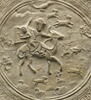 Médaillon représentant Bahram Gur et Azadé, image 5/6