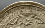 Médaillon représentant Bahram Gur et Azadé, image 6/6