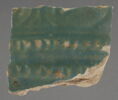 Fragment, image 3/4