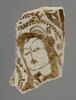 Fragment, image 1/2