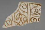 Fragment, image 2/2