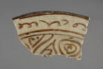 Fragment, image 2/2