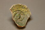 Base de fond de coupe, image 1/2