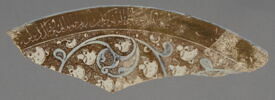 Fragment de bord de coupe, image 1/3