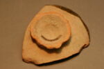 Fragment de la coupe, image 2/2