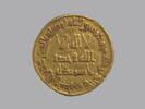 Dinar omeyyade datant du règne du calife Hisham (r. 724-743), image 2/4