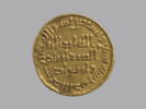 Dinar omeyyade datant probablement du règne du calife ʿUmar II, image 1/4