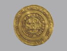 Dinar au nom du calife fatimide al-Hakim (r. 996-1021), image 1/4