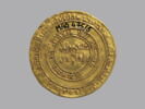 Dinar au nom du calife fatimide al-Hakim (r. 996-1021), image 2/4