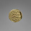 Dinar mamelouk au nom de Baybars (r. 1260-1277), image 2/4