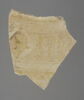 Fragment de bord de coupe, image 1/2