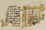 Double folio coranique : Sourate 1 (La Fatiha, al-fātiḥa), versets 1 à 4 et sourate 6, versets 44 à 46 (début), image 9/10