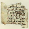 Double folio coranique : sourate 1 (La Fatiha, al-fātiḥa), versets 5 à 7 et sourate 6 (Les troupeaux, al-anʿām), versets 49 (fin) à 50, image 1/5