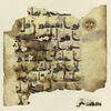 Double folio coranique : sourate 1 (La Fatiha, al-fātiḥa), versets 5 à 7 et sourate 6 (Les troupeaux, al-anʿām), versets 49 (fin) à 50, image 2/5