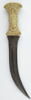 Poignard, image 5/7