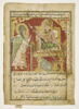 Conversation entre le roi et le philosophe Baydaba (page d'un 