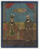 Karim Khan II fumant le narghilé, image 1/3