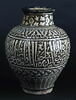 Vase d'apothicaire, image 7/10