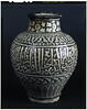 Vase d'apothicaire, image 4/10