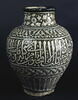 Vase d'apothicaire, image 8/10