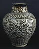 Vase d'apothicaire, image 9/10