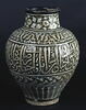 Vase d'apothicaire, image 10/10