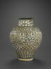 Vase d'apothicaire, image 1/10