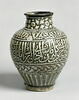 Vase d'apothicaire, image 6/10