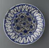 Grand plat, image 6/7