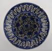 Grand plat, image 2/7