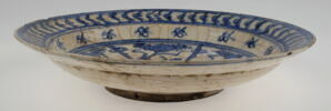 Grand plat, image 3/3