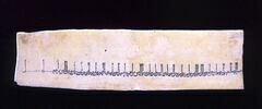 Fragment de tiraz à inscriptions laudatives au nom d'un calife fatimide, image 2/2