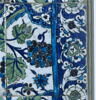 Carreau aux grappes de raisin dans un treillis de mandorles et bordure fleurie saz, image 2/2